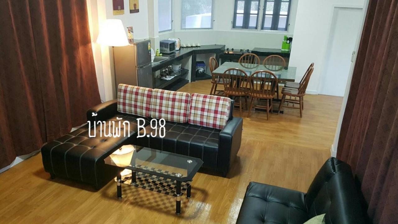 Thang Kwian Baan Rug Nam Sai 빌라 외부 사진