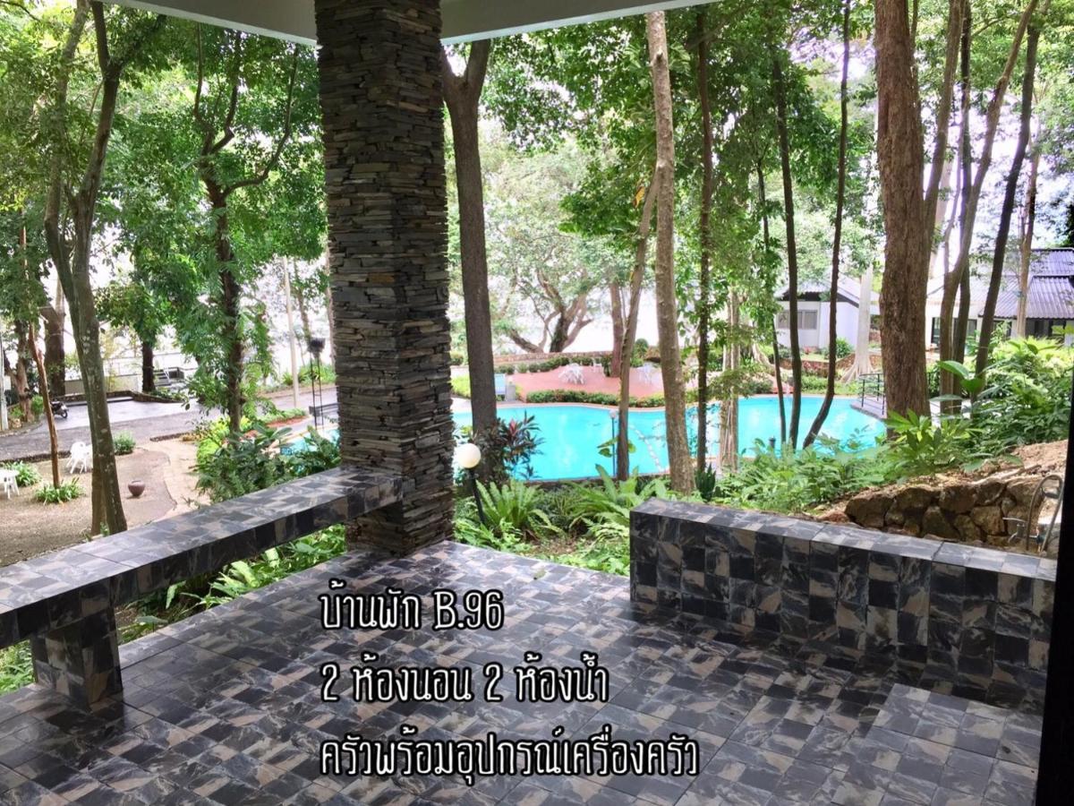 Thang Kwian Baan Rug Nam Sai 빌라 외부 사진