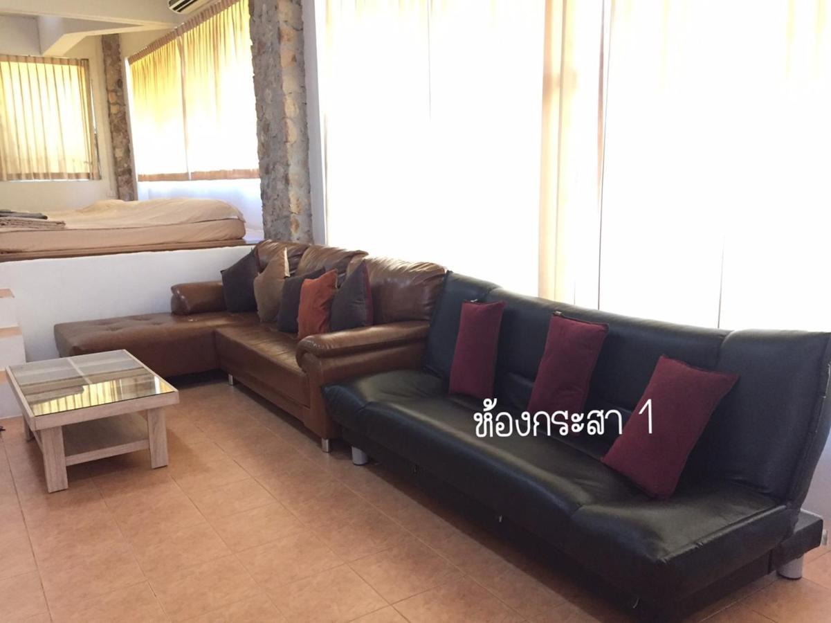 Thang Kwian Baan Rug Nam Sai 빌라 외부 사진