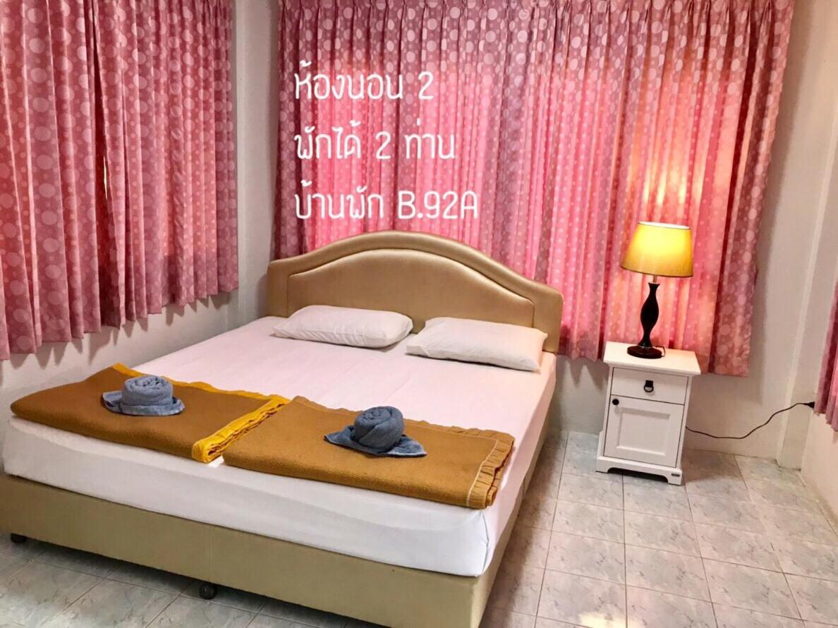 Thang Kwian Baan Rug Nam Sai 빌라 외부 사진