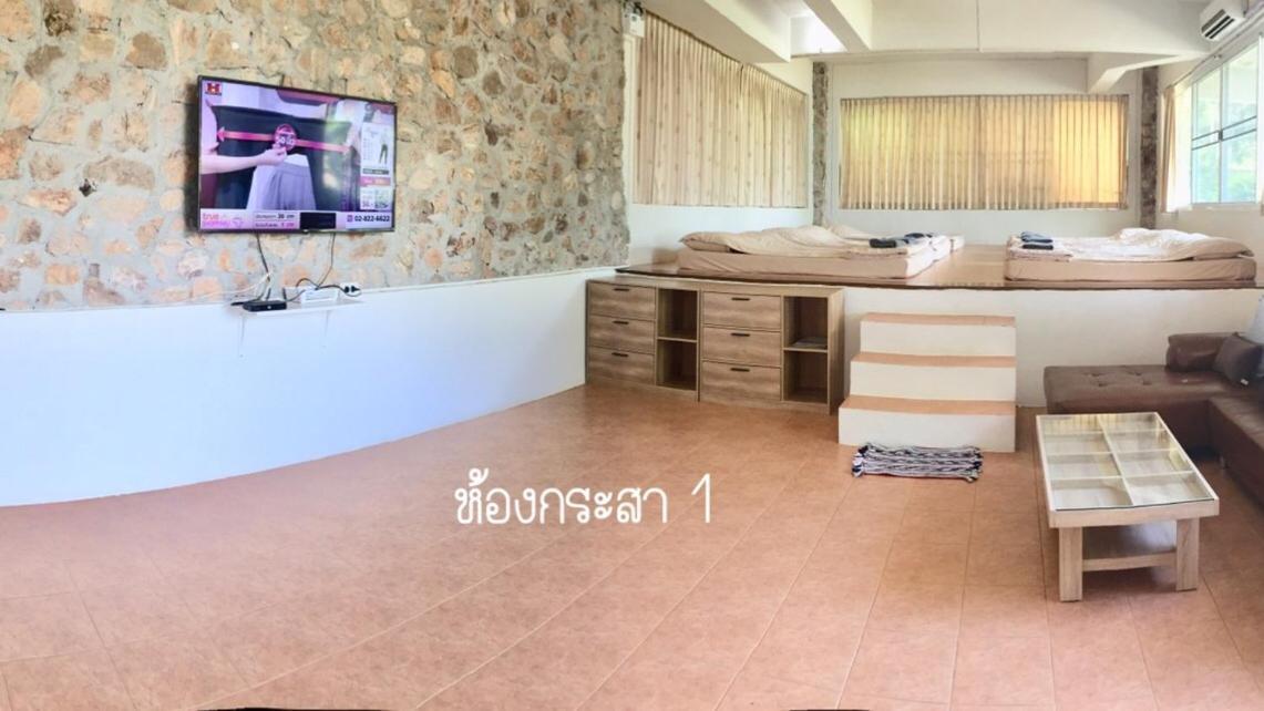 Thang Kwian Baan Rug Nam Sai 빌라 외부 사진