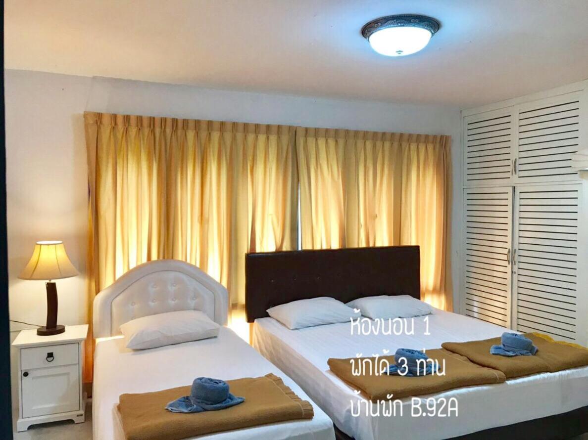 Thang Kwian Baan Rug Nam Sai 빌라 외부 사진