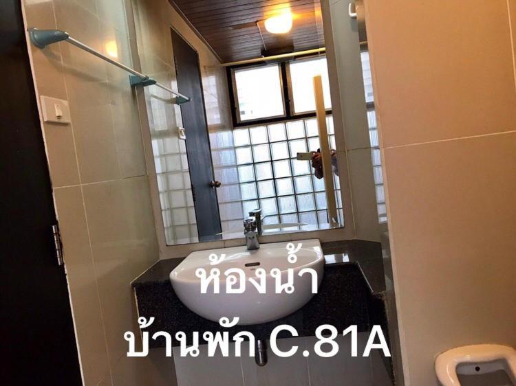 Thang Kwian Baan Rug Nam Sai 빌라 외부 사진